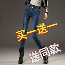 2022 spring and autumn new three rows of buttons with high waist jeans women slim fit and high tights and hip small feet long pants