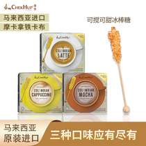 Malaysia imported Zehe Ipoh Cappuccino instant coffee g instant drink three flavors mixed