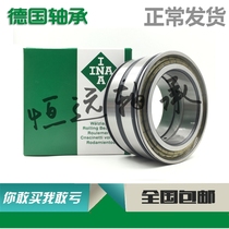 Import INA full-loaded SL04 SL04 5014-PP-2NR NNF5014ADA-2LSV NNF5014ADA-2LSV ADB 045014