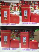 New 125g black tea Jin Junmei Zhengshan small variety Dahongpao iron box empty box core production area Square wholesale