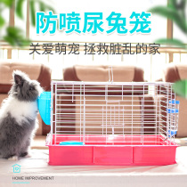 Rabbit cage anti-spray large extra large large size pet Dutch pig Rabbit Rabbit indoor household products nest house clearance