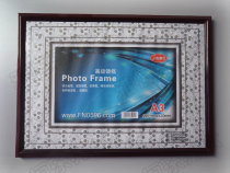 High-end business license tax registration certificate rules and regulations corporate culture warm tips collective photo A3 picture frame