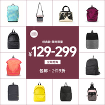 Wa clearance end sold out do not make up classic ladies shoulder bag student bag backpack shoulder bag large capacity Travel Bag