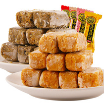 Xu Fuji crisp heart sugar 250g bulk spread name mixed taste children snacks peanut sesame candy candy wholesale