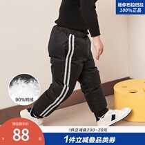 Mini Balabala childrens down pants for boys and girls warm trousers baby baby padded winter pants
