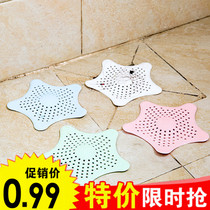 Sea Star Silicone Filter Kitchen Pool Floor Drain Cover Toilet Sink Anti-Clogging Filter