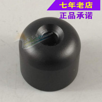 Wuyang Honda original CB190 storm Mammoth Road direction balance block plug original anti-counterfeiting zero matching
