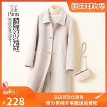 Autumn and winter new double-sided cashmere coat womens long Hepburn wind small baby collar Joker woolen coat