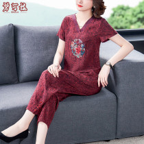 Summer high-end large-size womens ladies wife small age foreign style two-piece middle-aged and elderly mothers