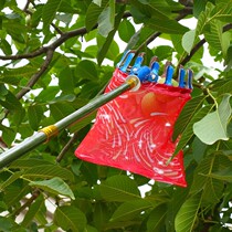 Fruit picking artifact telescopic pole picking stainless steel high-altitude fruit picking persimmon pipa Apple orange pole