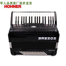  German black white wine red Horner 72 bass 19 years old new beginner children middle-aged and elderly accordion