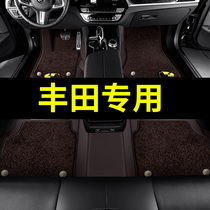360 aviation soft bag free removal Toyota Camry Corolla Highlander foot pad large enclosure special cover mat