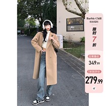How about Barbie Aunt Koreas Department of Korean Daughter Coat Girl Long Winter New Korean Version Loose thickened High Sensation Fur Coats