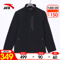 Anta mens cotton clothes 2021 new mens loose sports cotton padded coat 152147803