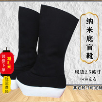 Opera Xiaosheng shoes official boots boots Peking Opera Yue Opera Wusheng thick-soled nano-costume long-tube high boots Qing Dynasty master shoes