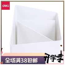 Del Stationery Multifunctional Square Storage Box White Collar Simple Large Capacity Plastic Pen Holder Student Desktop Bookshelf
