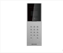 Hikvision DS-KD8002 8102 video doorbell video intercom 3 5-inch screen metal panel door phone