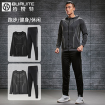 Fitness suit suit mens sports winter gym training clothes Quick-drying clothes Night run Morning run Running suit Autumn and winter
