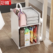 Office storage artifact under the table locker schoolbag A4 filing cabinet box floor dormitory snack bag rack