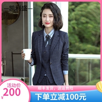Kelly Sen Career Set Woman 2022 New Style Clothing Suite Clothing Clothes Suite Set