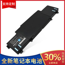 The application of new Thor 911-E1 911-T2A 911-S2B 911-T1 SQU-1406 laptop battery