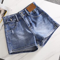 High waist denim shorts female summer new Korean version explicitly slim 2022 springtime wide leg loose fashion A character high heat pants