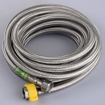 Extra long 304 stainless steel soft connection metal braided double head extended hot and cold water hose water heater toilet