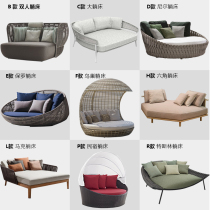 Modern outdoor lying bed soft hotel leisure balcony villa garden homestay hair designer model room rattan sand