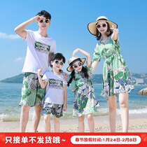 Parent-child summer summer holiday beach slim little fresh mother-daughter dress 2021 new tide a family of four