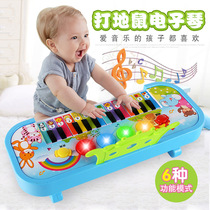 Infant early childhood education puzzle cartoon piano music toy children multi-function 24 key can play childrens electronic organ