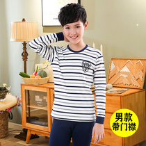 Teen autumn sweater boy pure cotton middle school students 12 years old warm underwear suit 14 boys boy and boy