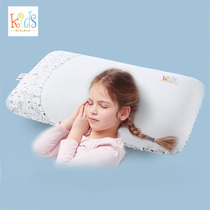 Jinkeer growth zone neck pillow multi-functional students over the age of 9 childrens pillow line with the same