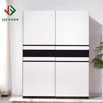 Yiifei Furniture Flagship Store E0 Imported Hetishi Sliding Door Wardrobe Special Slip Door Wardrobe