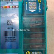 Tfix slot blades TDC 5 TT9030 stainless steel lots of spot special price