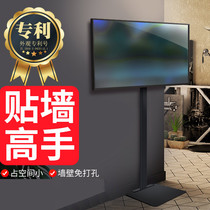 Magic LCD TV shelf bracket Display Floor-to-ceiling kitchen window display bracket Universal 25~70 inches