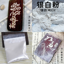 999 pure silver powder gold powder brass powder red copper powder pearl black wood inlay powder (inlay tutorial)