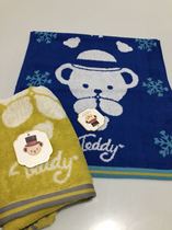 Buy 5 pieces of Jielia teddy bear towel 100% cotton number T9214 first class wholesale group purchase