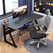 Computer Desktop Desk Minimalist Modern Table Home Bedroom Desk Student Writing Desk Desk Simple Electric Race Desk