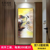 Modern simple porch decorative painting aisle corridor fantasy vertical version large hanging painting abstract oil painting Dafen Village hand-painted