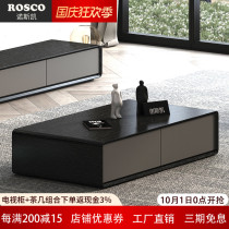 Nordic coffee table TV cabinet combination modern simple square living room small apartment TV cabinet coffee table light luxury furniture