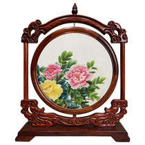 Su embroidery double-sided embroidery hand-embroidered rosewood table screen Peony home decoration gift