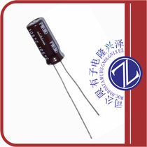 UPW1E121MED( CAP ALUM 120UF 20% 25V RADIAL)