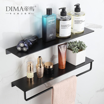 Space aluminum bathroom toilet rack Nordic wall hanging non-hole washroom put cosmetics storage