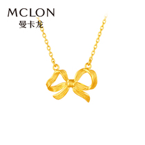 Mancaron gold necklace foot gold girl butterfly knot pendant pure gold collarbone chain Women in pricing to send girlfriend