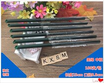 Ink Green medium coarse straw Long 23cm calibre 8mm disposable plastic juice milk tea yoghurt independent packaging