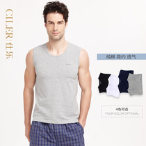 Shile summer middle-aged wide-shouldered mens vest cotton sports middle-aged and elderly sleeveless sweatshirt mens cotton large size loose
