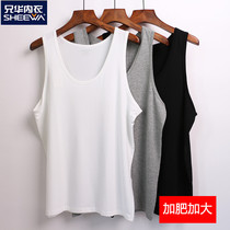 Brother Hua summer men weigh up the crossbar vest Model loose large-code sweater sweater pure colored blouse