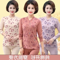 Pure cotton cardigan size autumn pants cotton sweater warm button mother autumn clothes underwear set female thin middle-aged and old