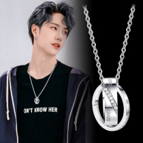 Han Version Hip Hop Necklace Men Titanium Steel Pendant Lock Bone Chain Personality Tide Male Pendant Student Hang Pendant Ornament Accessories