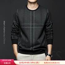 Autumn and winter mens round neck sweater thick warm long sleeve T-shirt business leisure autumn jacket new mens tide